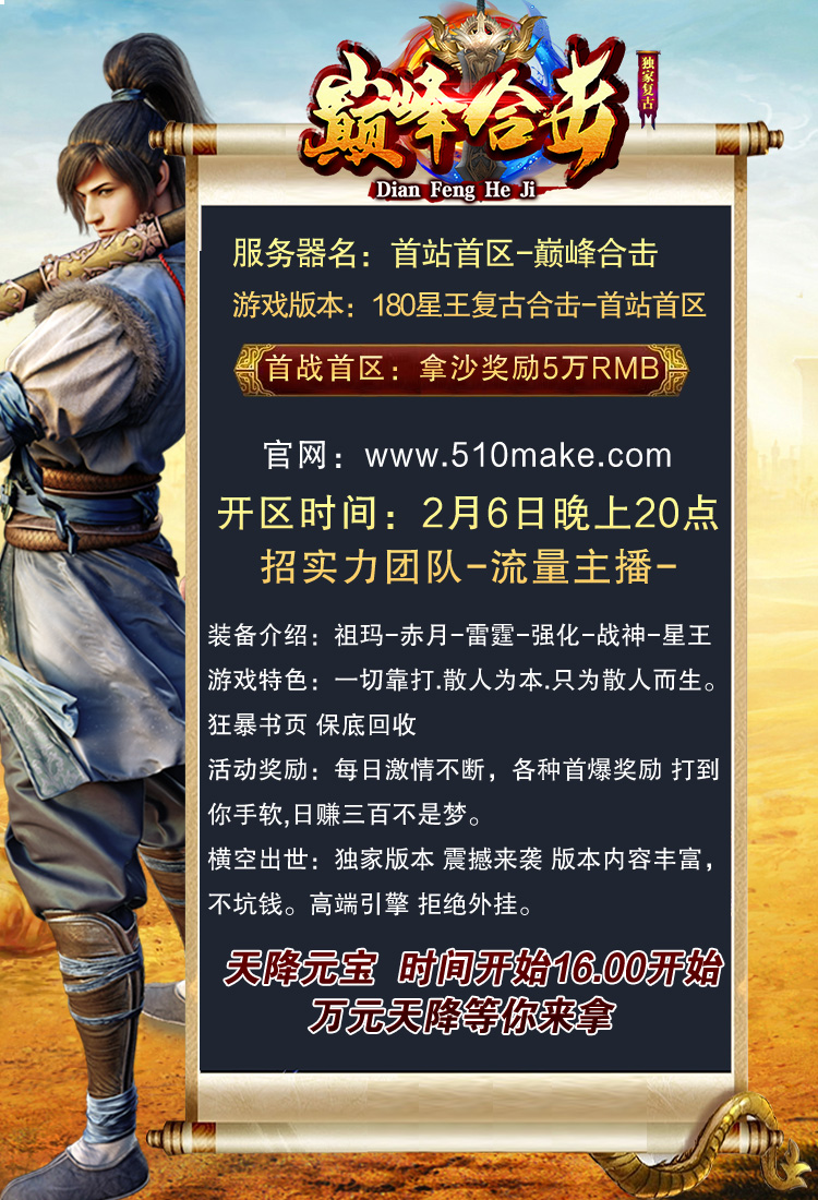 1-2103211451045G.jpg