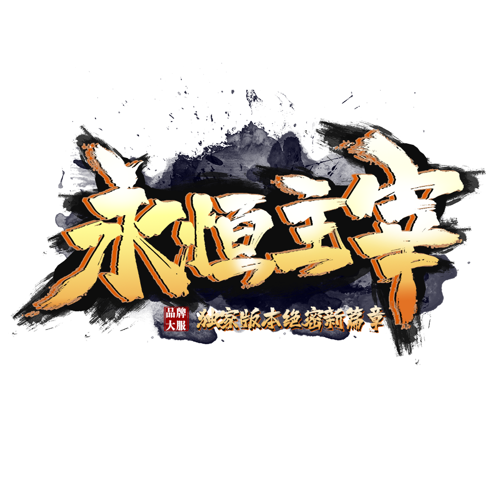 1-2011051Q13O20.png