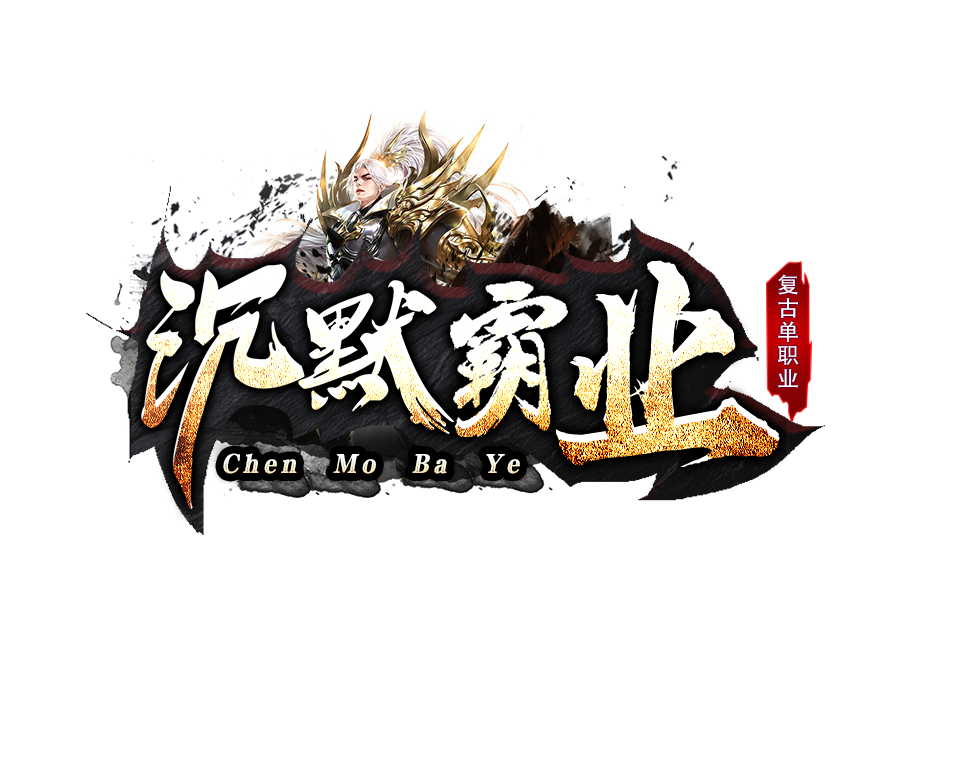 1-2103211424192L.png