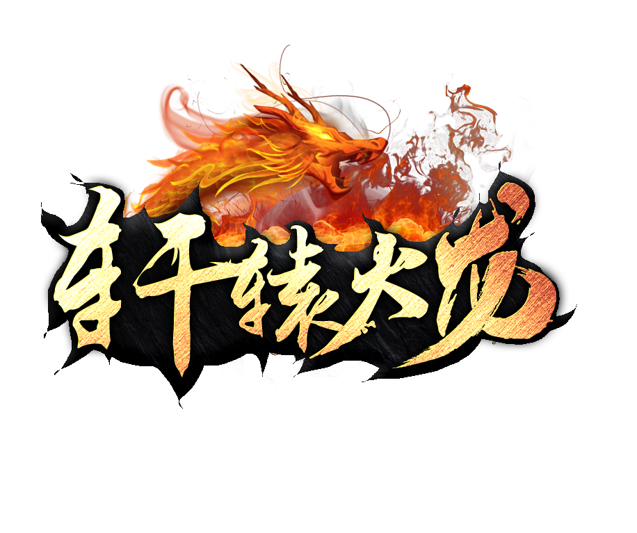 1-210419145G5242.png