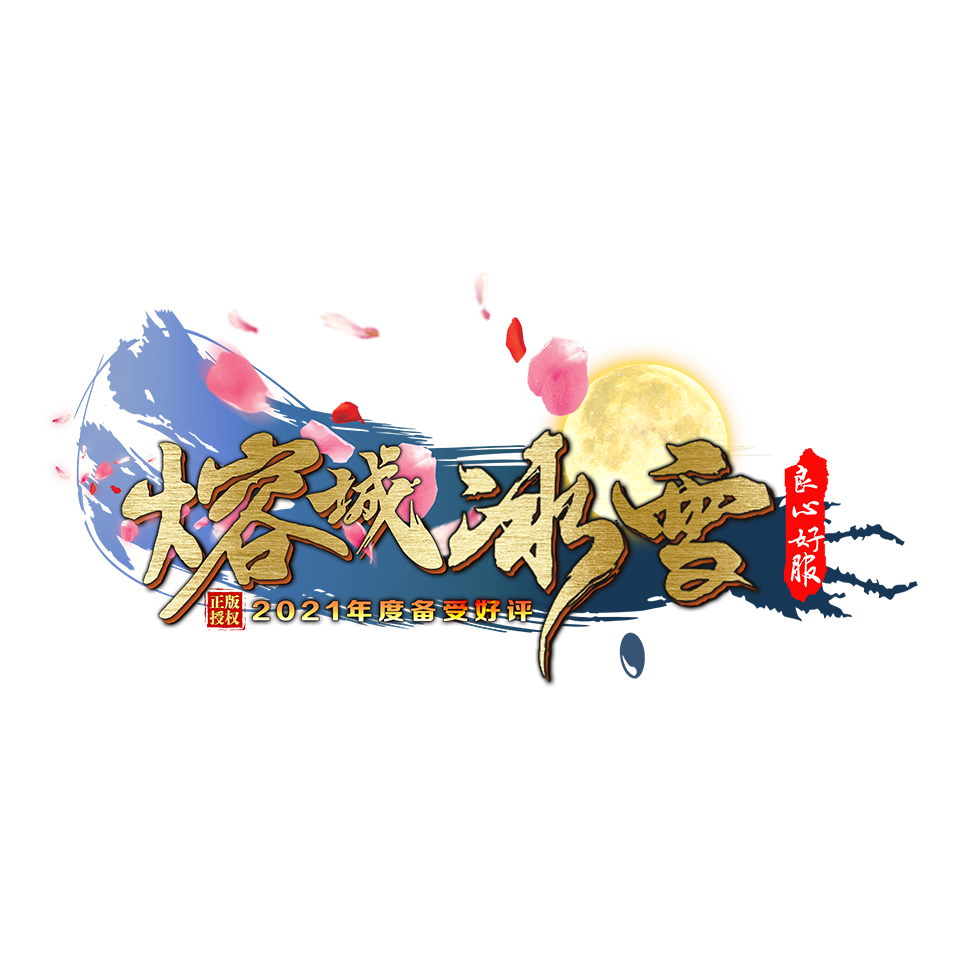 1-21061520562G28.png